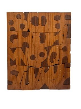 Rare Vintage Hand Crafted Wooden Alphabet Puzzle